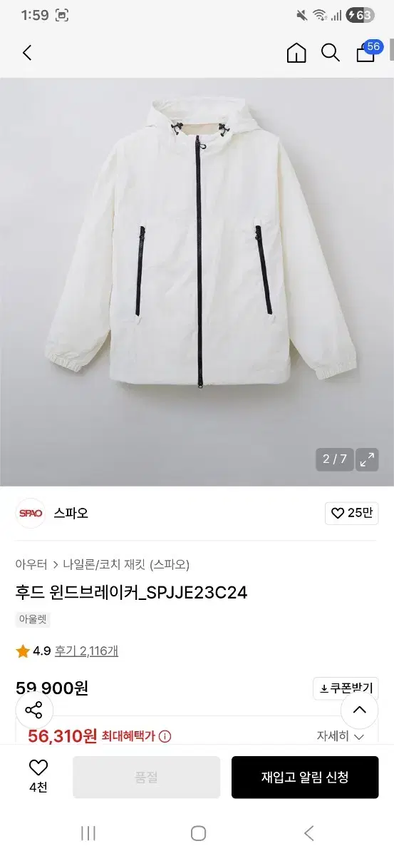 thumbnail-4